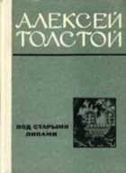 Обложка - предпросмотр