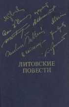 Обложка - предпросмотр