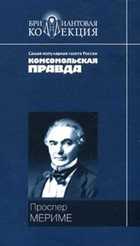 Обложка - предпросмотр