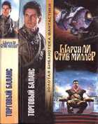 Обложка - предпросмотр