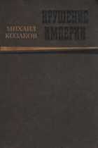 Обложка - предпросмотр