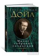 Обложка - предпросмотр