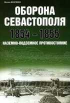 Обложка - предпросмотр