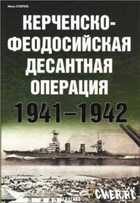 Обложка - предпросмотр
