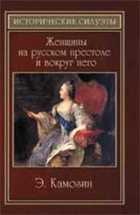 Обложка - предпросмотр