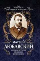 Обложка - предпросмотр