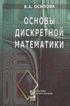 Обложка - предпросмотр