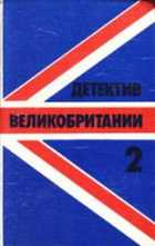Обложка - предпросмотр