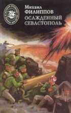 Обложка - предпросмотр