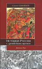 Обложка - предпросмотр
