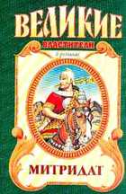 Обложка - предпросмотр