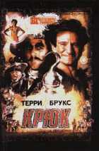 Обложка - предпросмотр