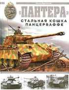 Обложка - предпросмотр