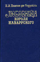 Обложка - предпросмотр