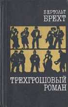 Обложка - предпросмотр