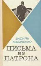 Обложка - предпросмотр