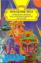 Обложка - предпросмотр