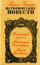 Обложка - предпросмотр