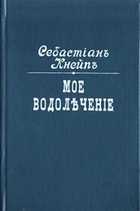 Обложка - предпросмотр