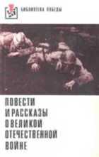Обложка - предпросмотр