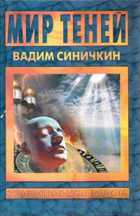 Обложка - предпросмотр