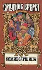 Обложка - предпросмотр