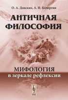 Обложка - предпросмотр