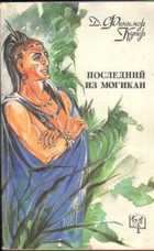 Обложка - предпросмотр