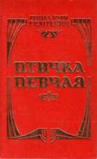 Обложка - предпросмотр