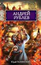 Обложка - предпросмотр
