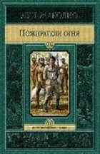 Обложка - предпросмотр