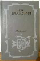Обложка - предпросмотр