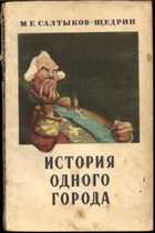 Обложка - предпросмотр