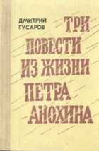 Обложка - предпросмотр