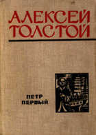 Обложка - предпросмотр