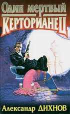 Обложка - предпросмотр