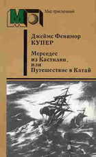 Обложка - предпросмотр