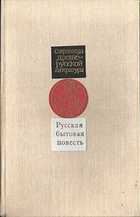 Обложка - предпросмотр