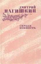 Обложка - предпросмотр