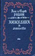 Обложка - предпросмотр