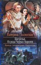 Обложка - предпросмотр