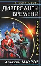 Обложка - предпросмотр