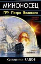 Обложка - предпросмотр