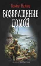 Обложка - предпросмотр