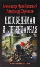 Обложка - предпросмотр