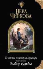 Обложка - предпросмотр
