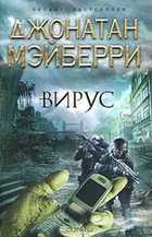 Обложка - предпросмотр