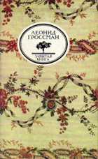 Обложка - предпросмотр