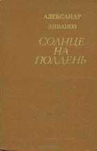 Обложка - предпросмотр