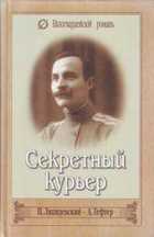 Обложка - предпросмотр